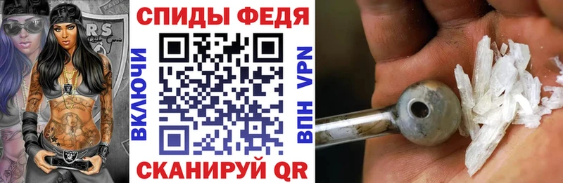 АМФ VHQ  мега зеркало  Сенгилей 