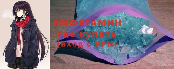 СК Арсеньев
