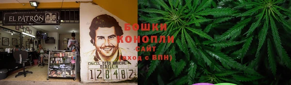кокс Нефтекумск