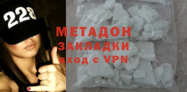кокс Нефтекумск
