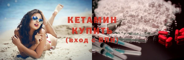 кокс Нефтекумск