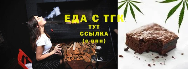 твердый Аркадак