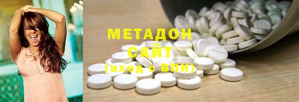 твердый Аркадак