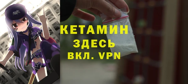 кокаин премиум Нефтегорск