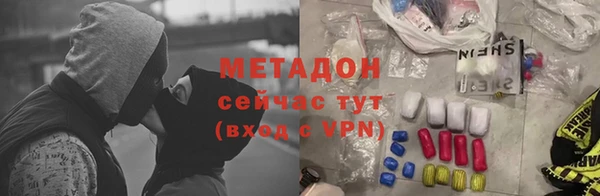 твердый Аркадак