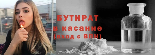 твердый Аркадак