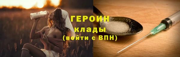 СК Арсеньев