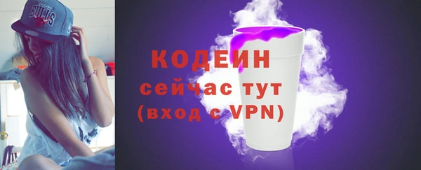 СК Арсеньев