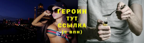 СК Арсеньев