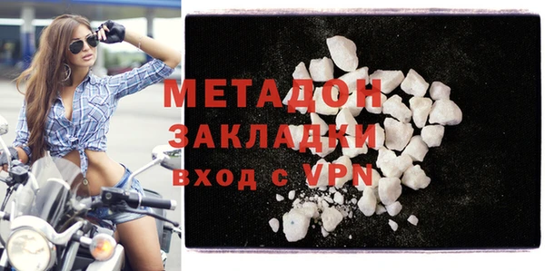 СК Арсеньев