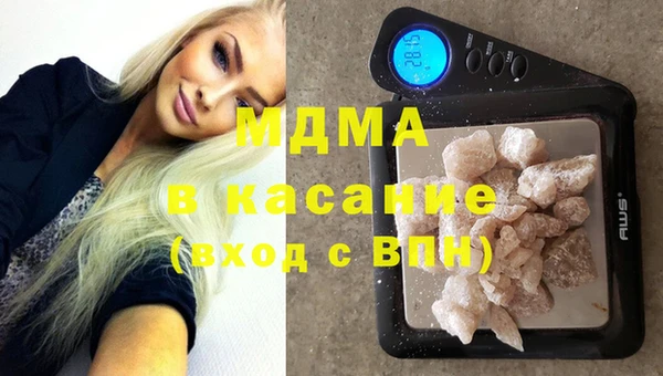 твердый Аркадак