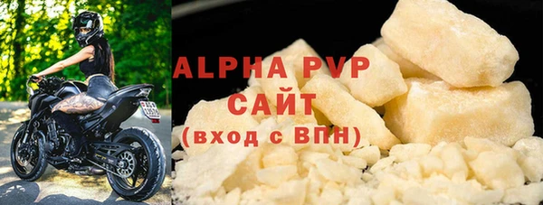 твердый Аркадак
