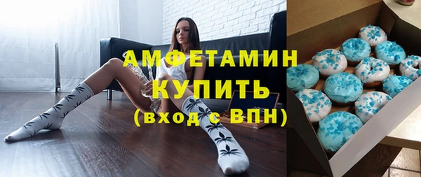 твердый Аркадак